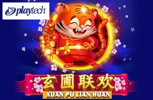 Xuan Pu Lian Huan